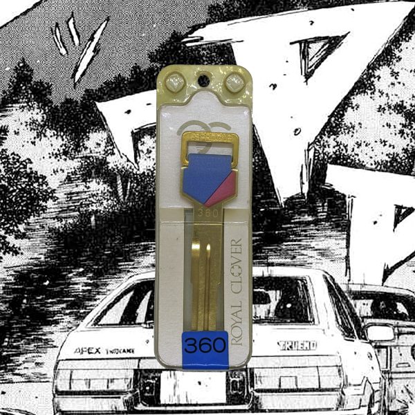 "Esprogue" Key Blank