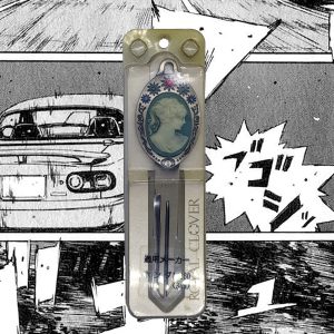 "Cameo" Key Blank